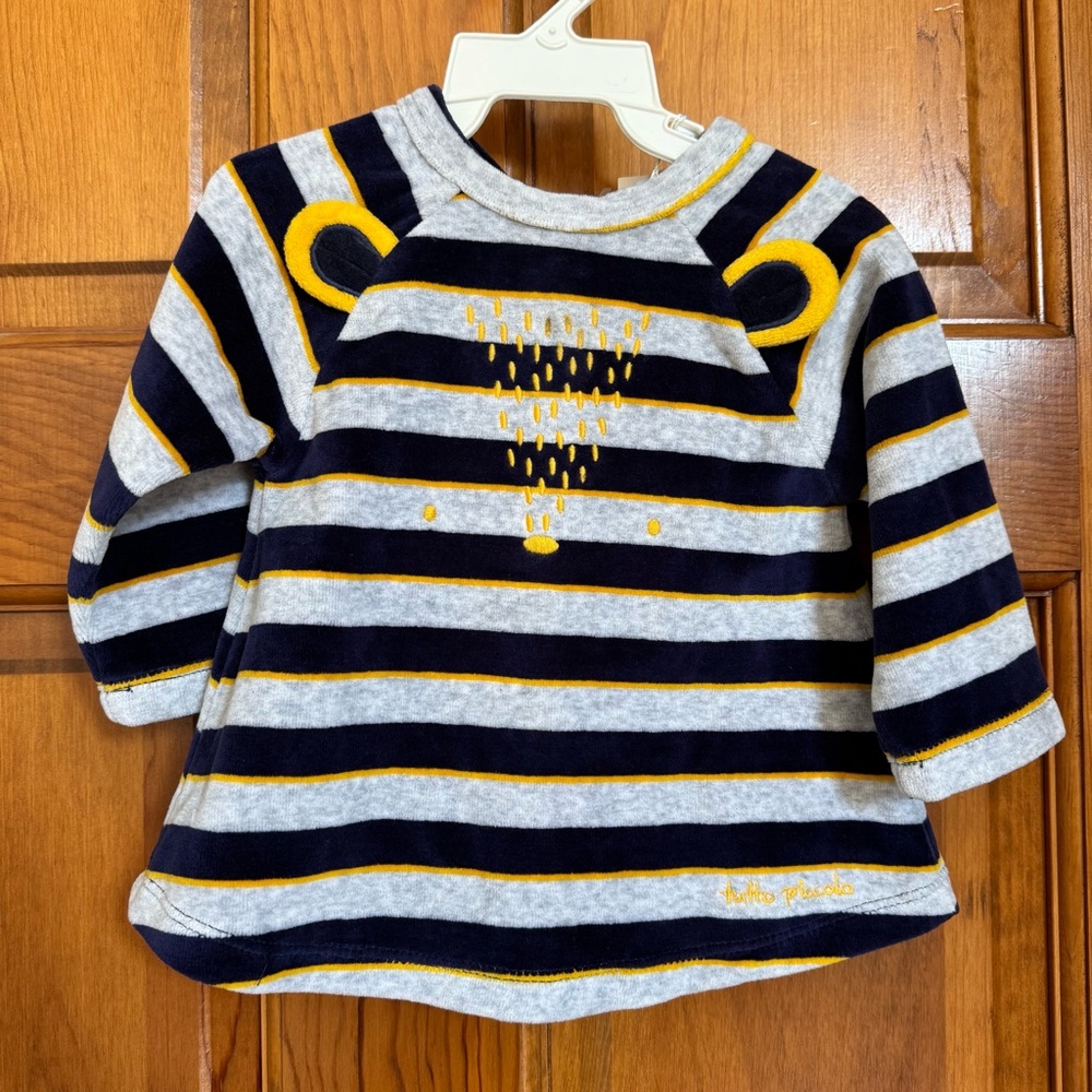 NWT Tutto Piccolo Baby Boys cozy striped top 3 months 62 cm